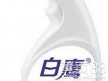 海荣日用品销售公司 专业油污净与日用杂品供应商