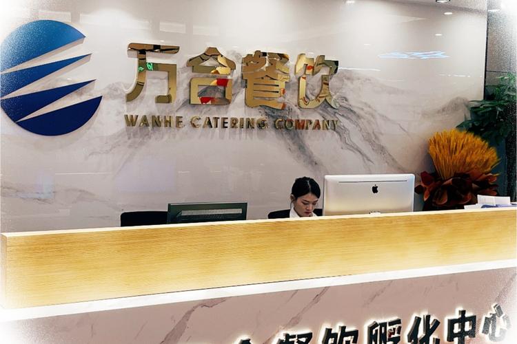 技术驱动下的服务升级 从日用百货到技术推广的融合之道