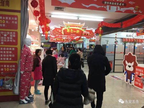 三明某超市2月19日宣布永久停业，日用百货销售将受影响