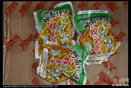 日用杂品与百货销售 从生活所需到消费升级