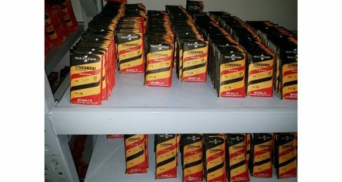 上海日用中国台湾苏氏sus钻头方盘121支组 家庭与专业维修的得力助手