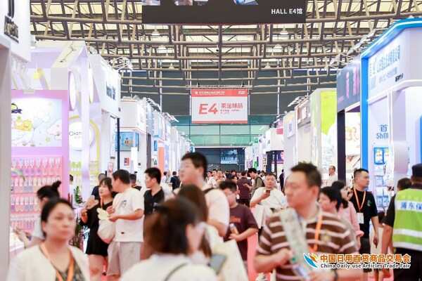 三大亮点引爆全品类盛宴 第118届上海百货会日用杂品销售吸引十万买家