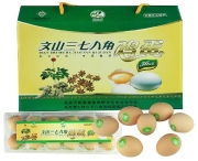 展弘日用品营销部 以产品相册为桥梁，推动日用杂品销售新篇章